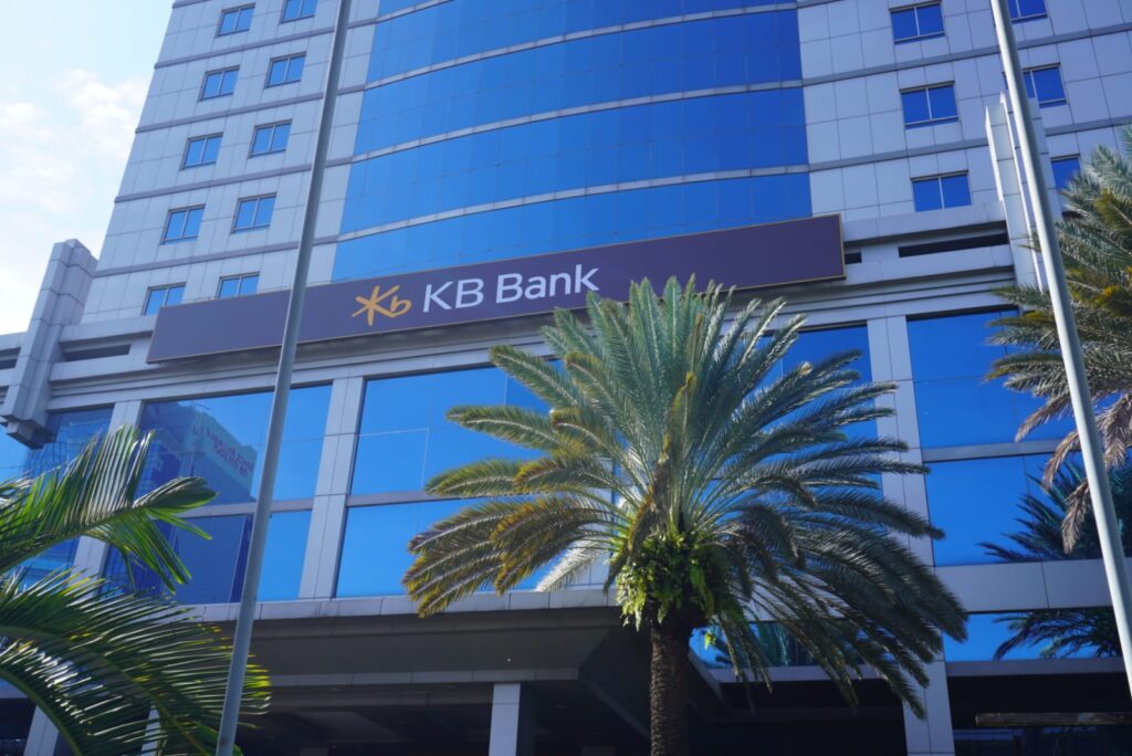 KB Bank Dikucuri US$300 Juta dari Korea Development Bank untuk Perkuat Struktur Pendanaan