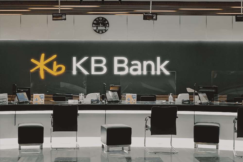 KB Bank (BBKP) Resmi Ganti Nama Jadi Bank KB Indonesia