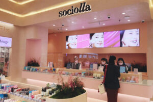Debut Wonderians di Sociolla 11th Anniversary Bazaar Mulai dari Blind Box Eksklusif serta Promo hingga 90%