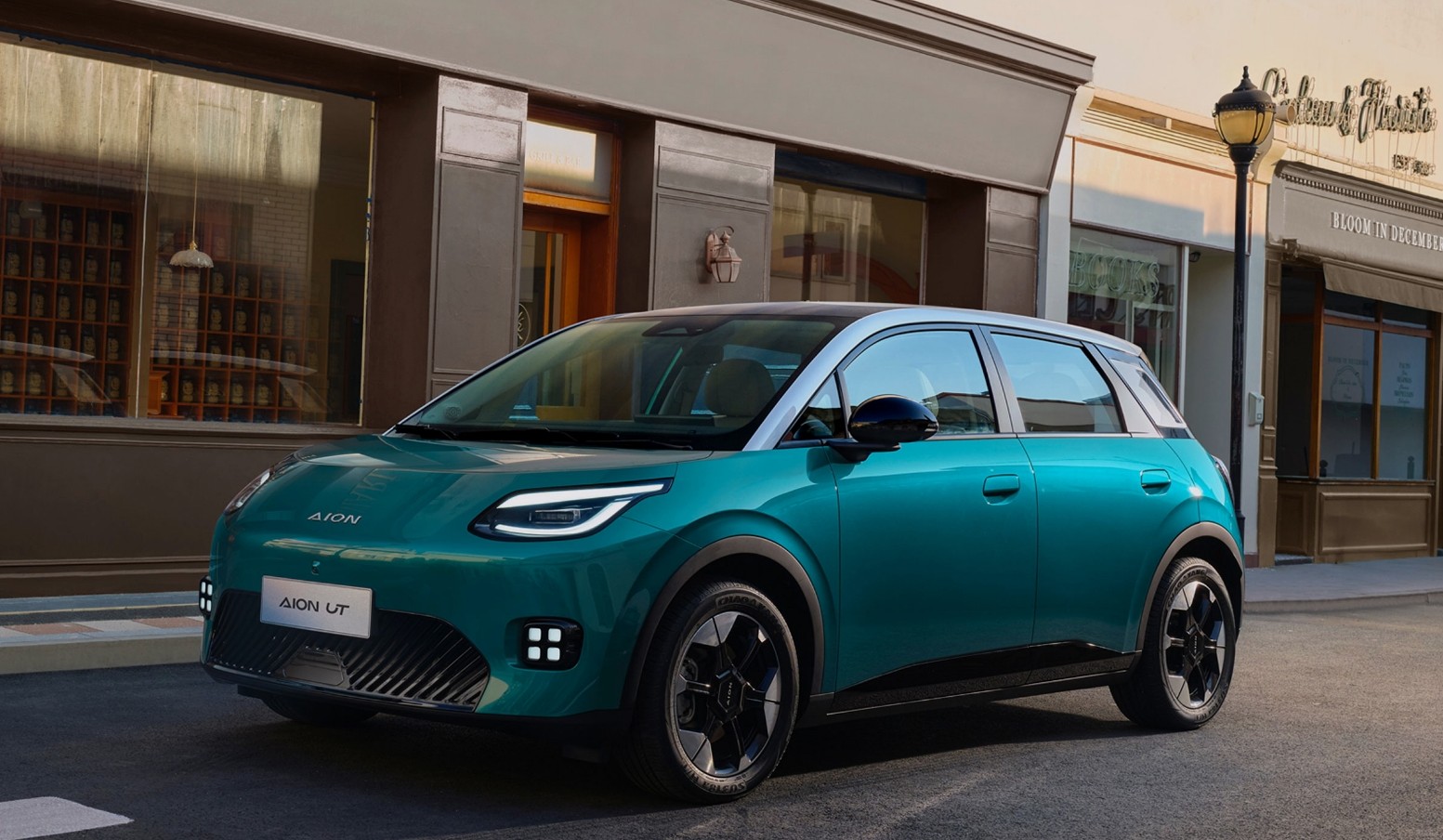 AION UT Raih Dua Sertifikasi Internasional